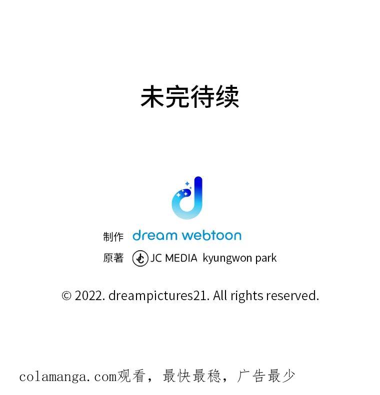 第262页