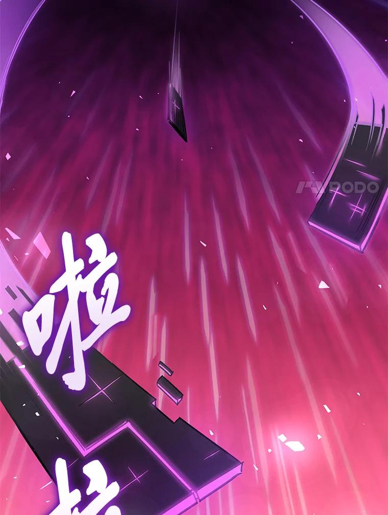 第200页