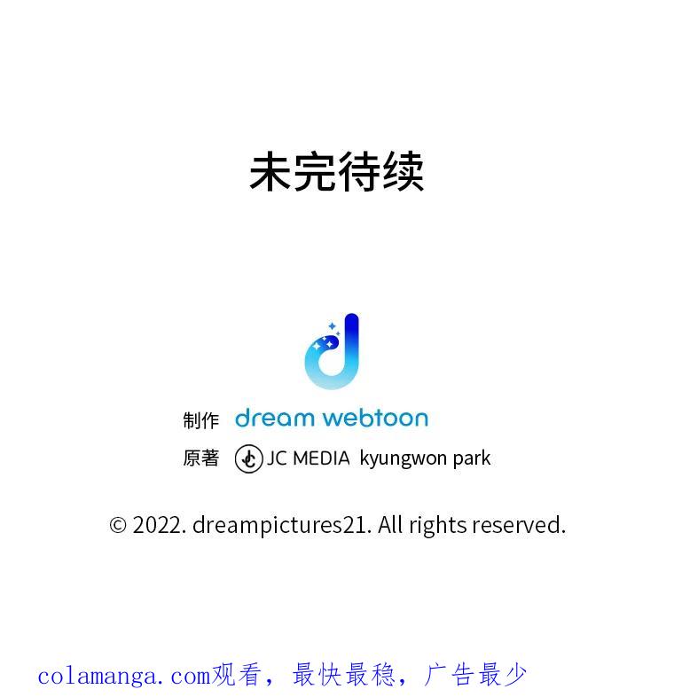 第208页