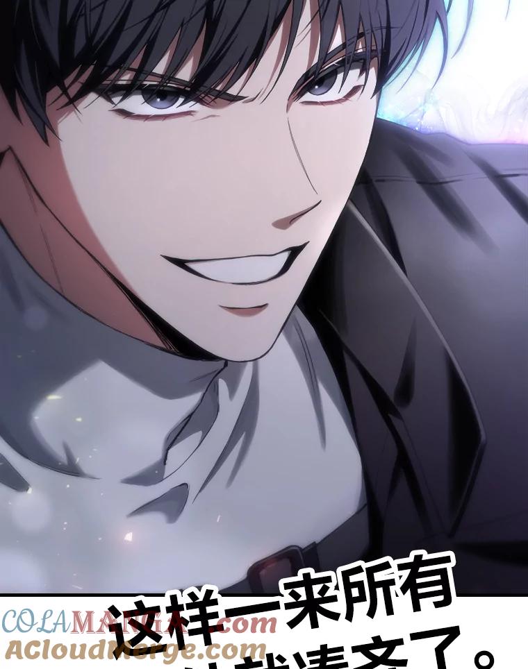 第193页