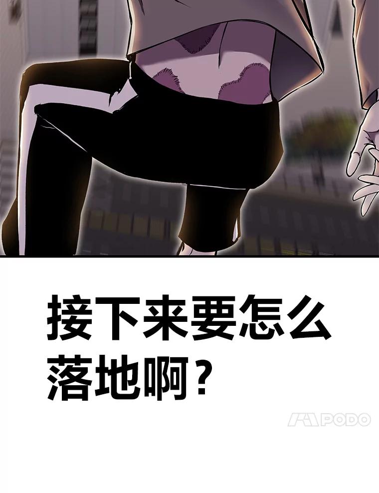 第200页
