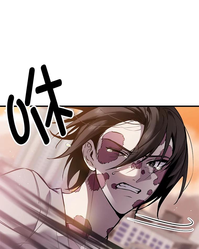 第202页