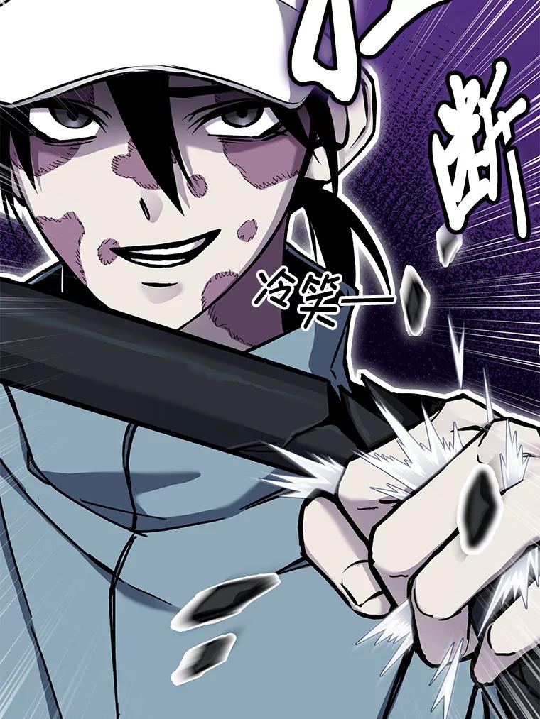 第190页