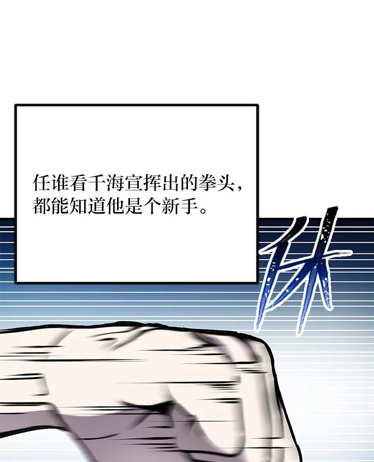 第196页
