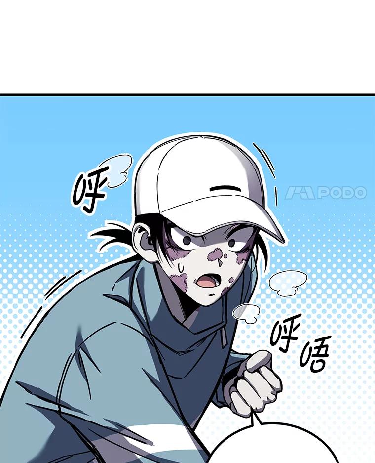 第202页