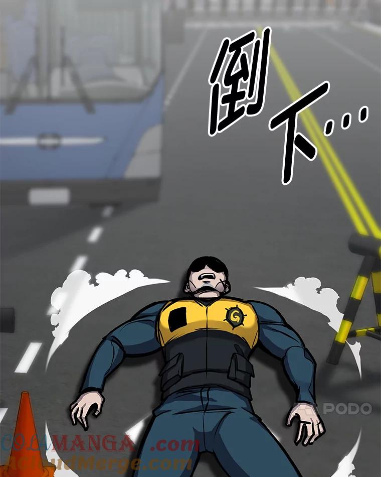 第205页