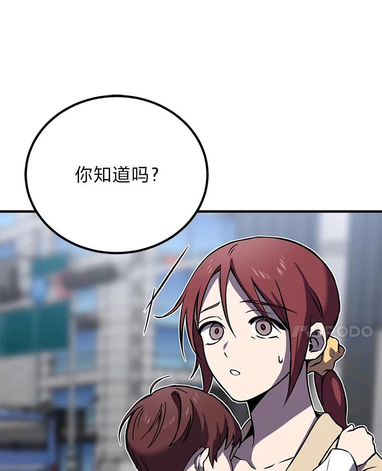 第212页