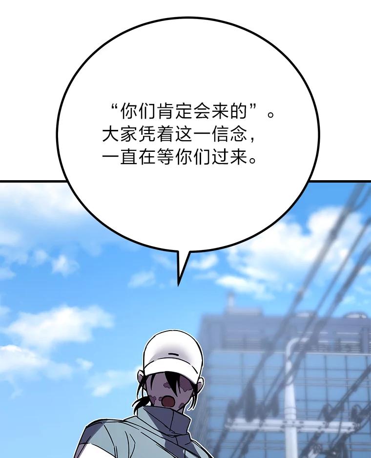 第214页