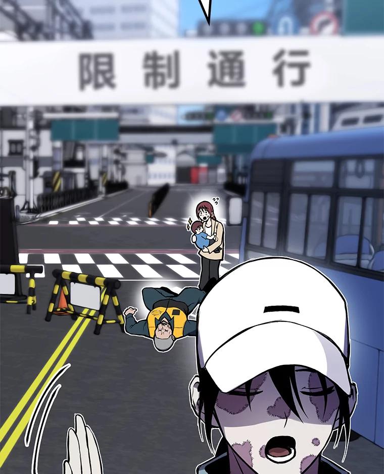 第220页