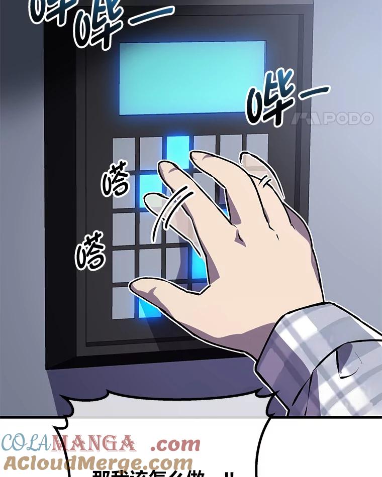 第181页