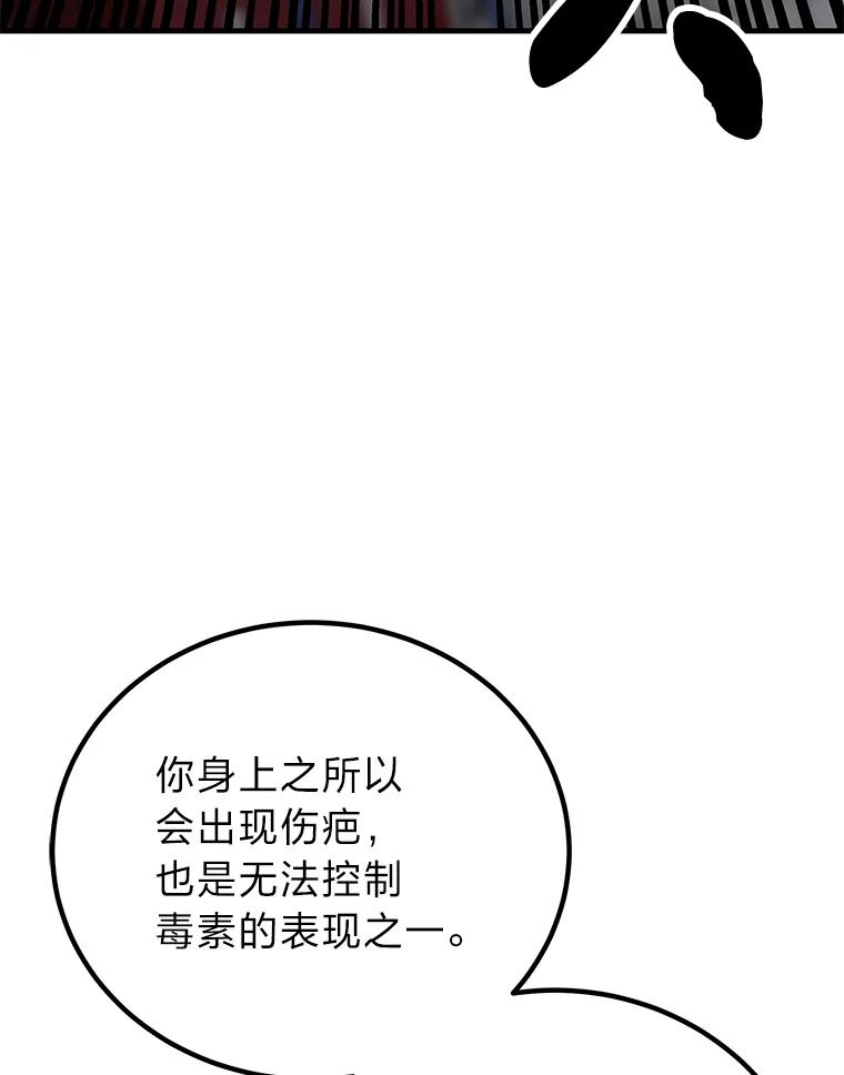 第190页