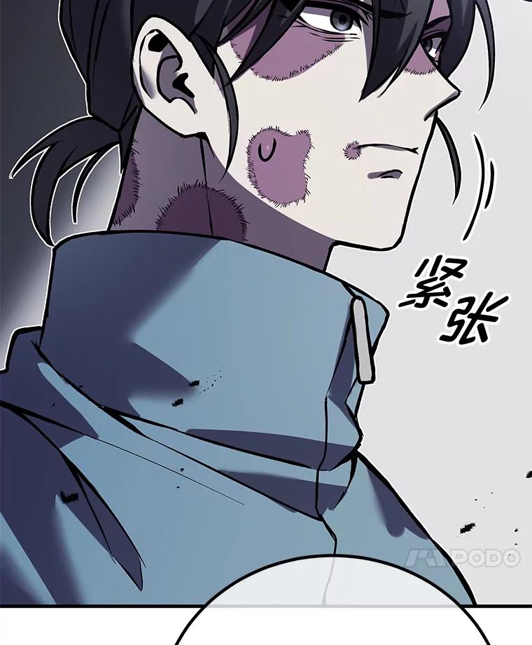 第194页