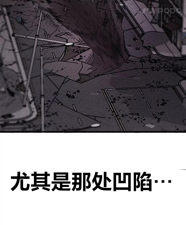 第202页