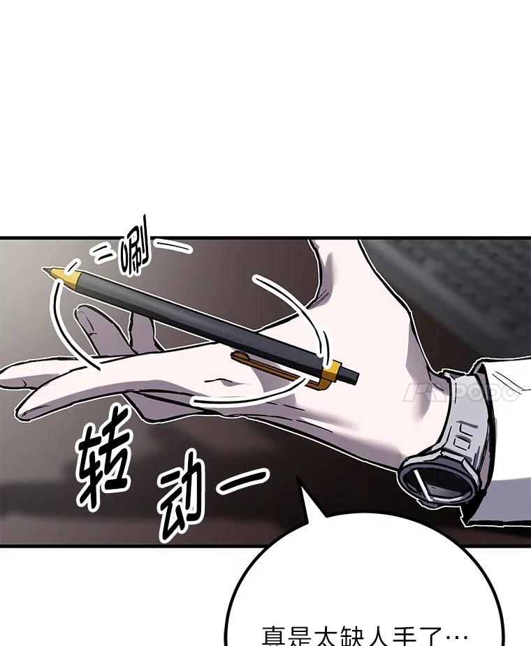 第212页