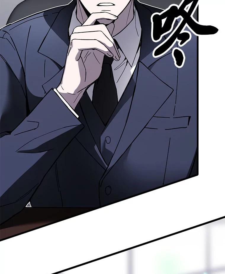 第215页