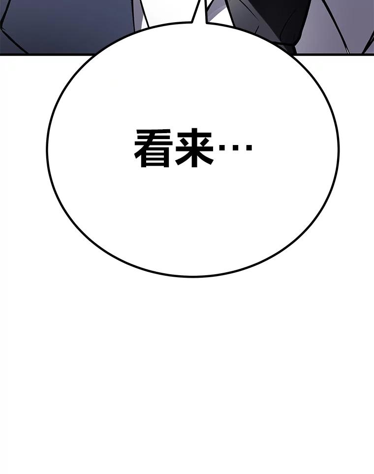 第224页