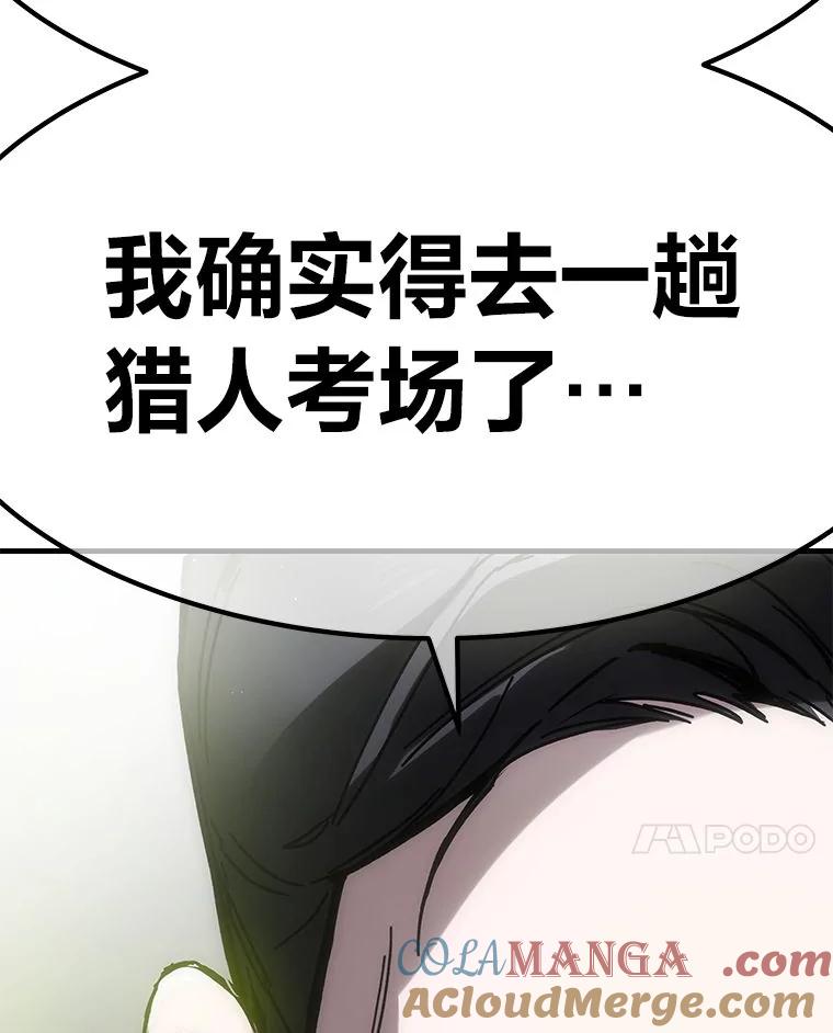 第229页