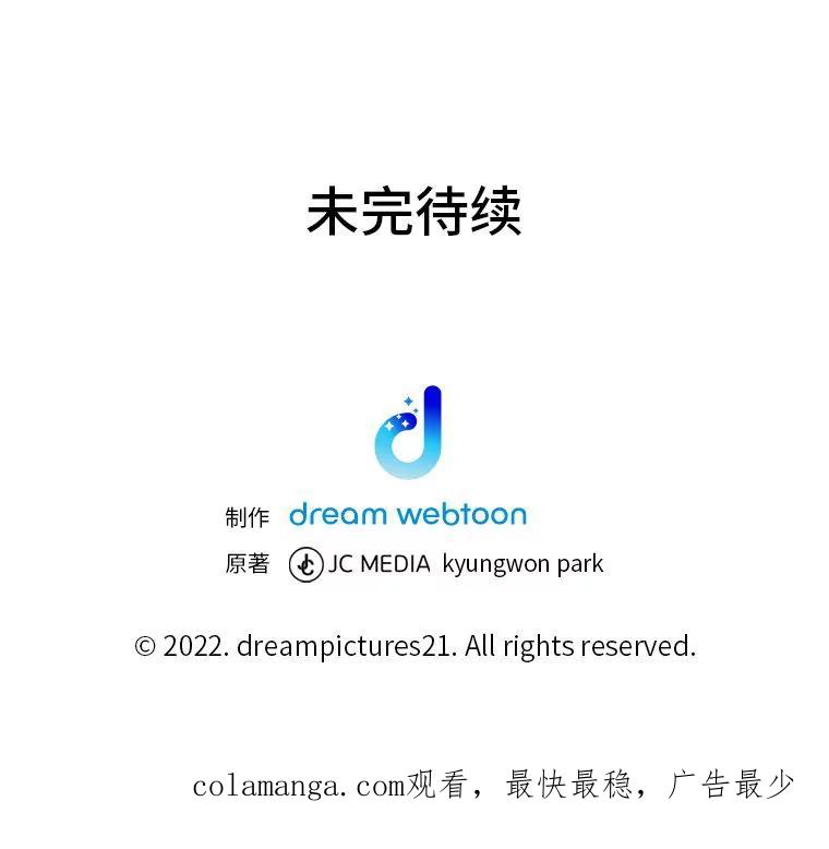 第232页