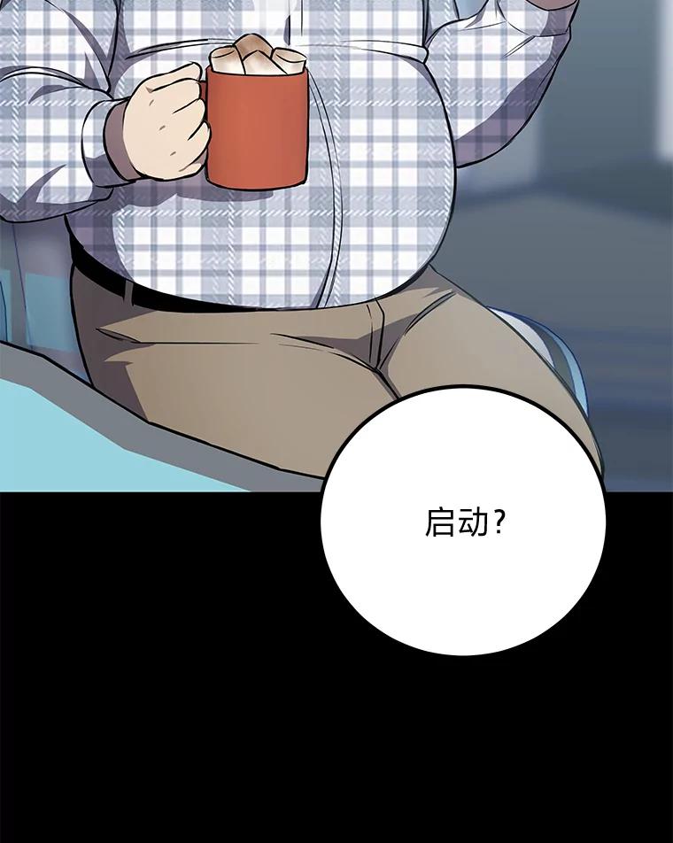 第188页
