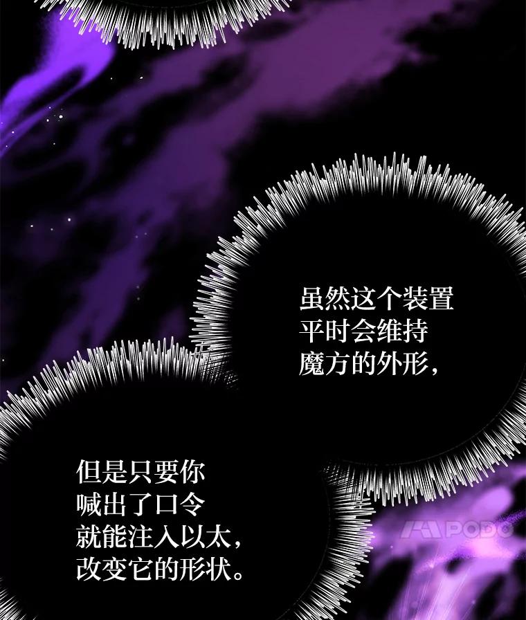 第194页