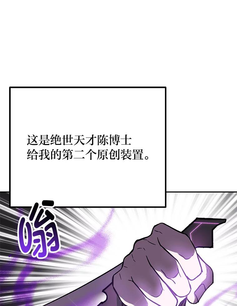 第202页
