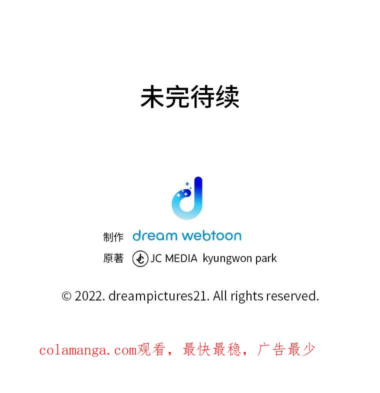 第211页