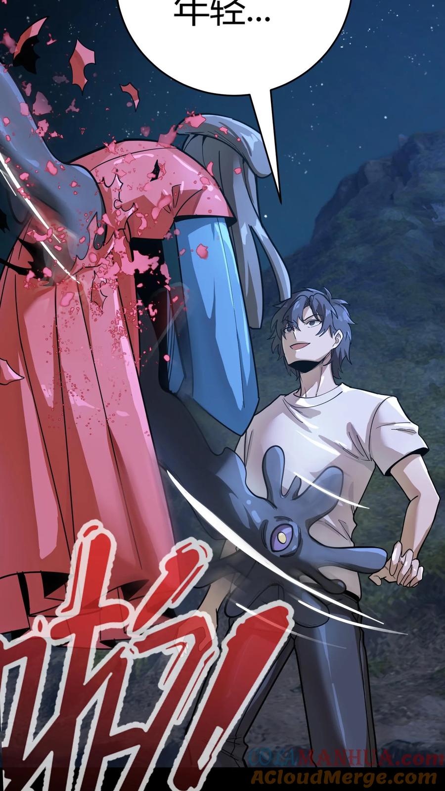 第78页