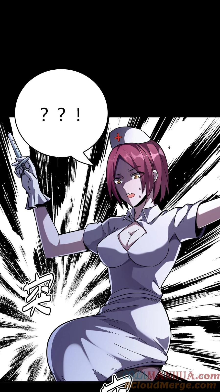 第71页