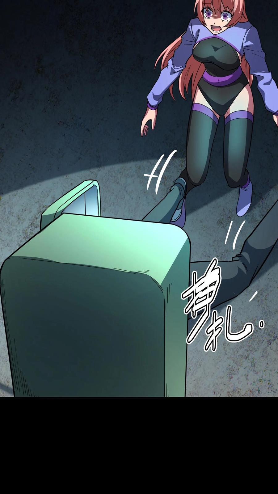 第67页