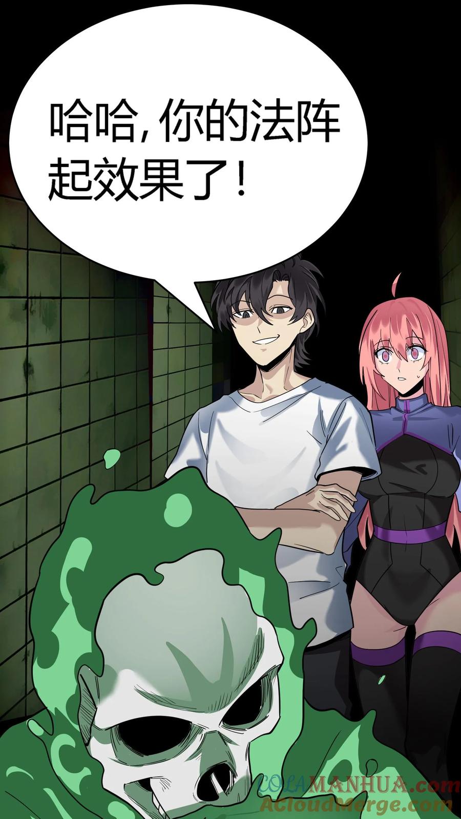 第57页
