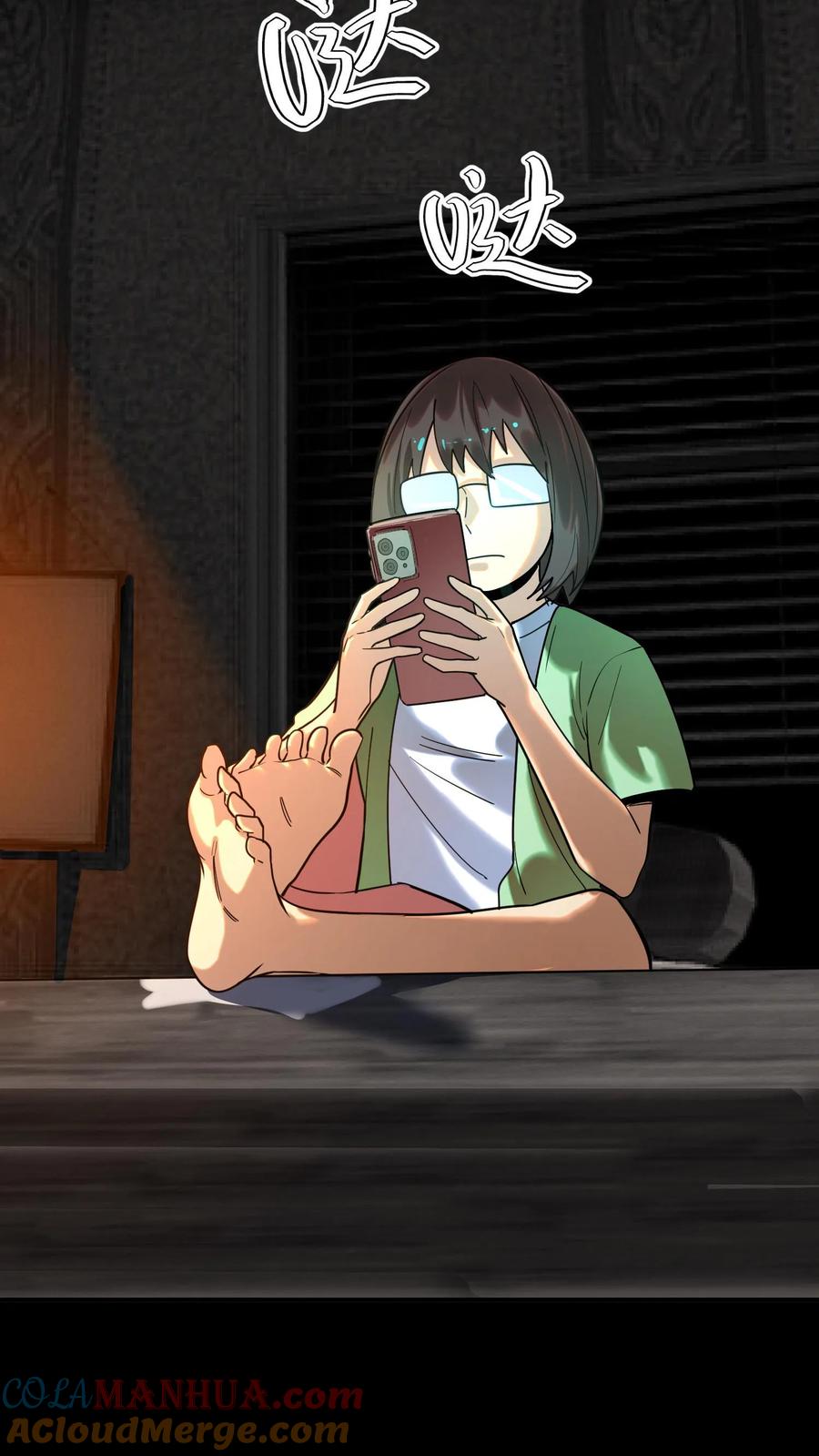 第65页