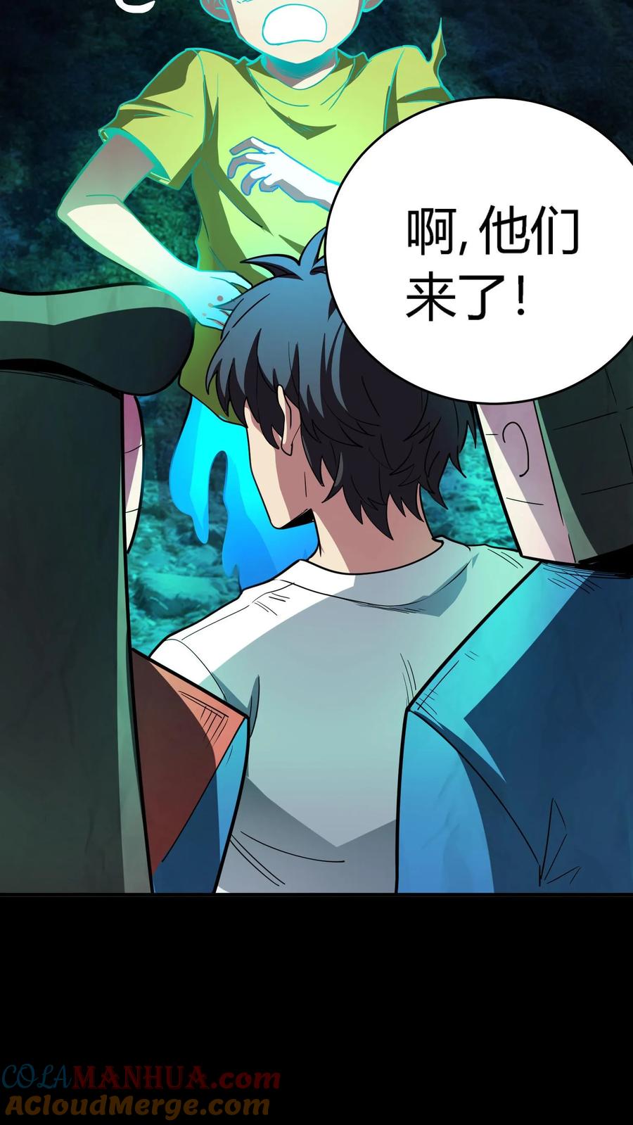 第49页