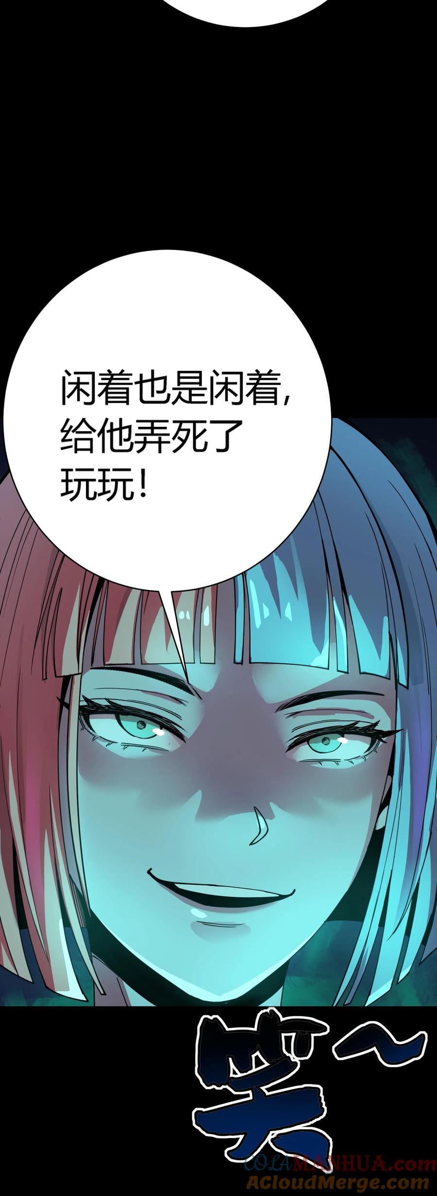 第85页