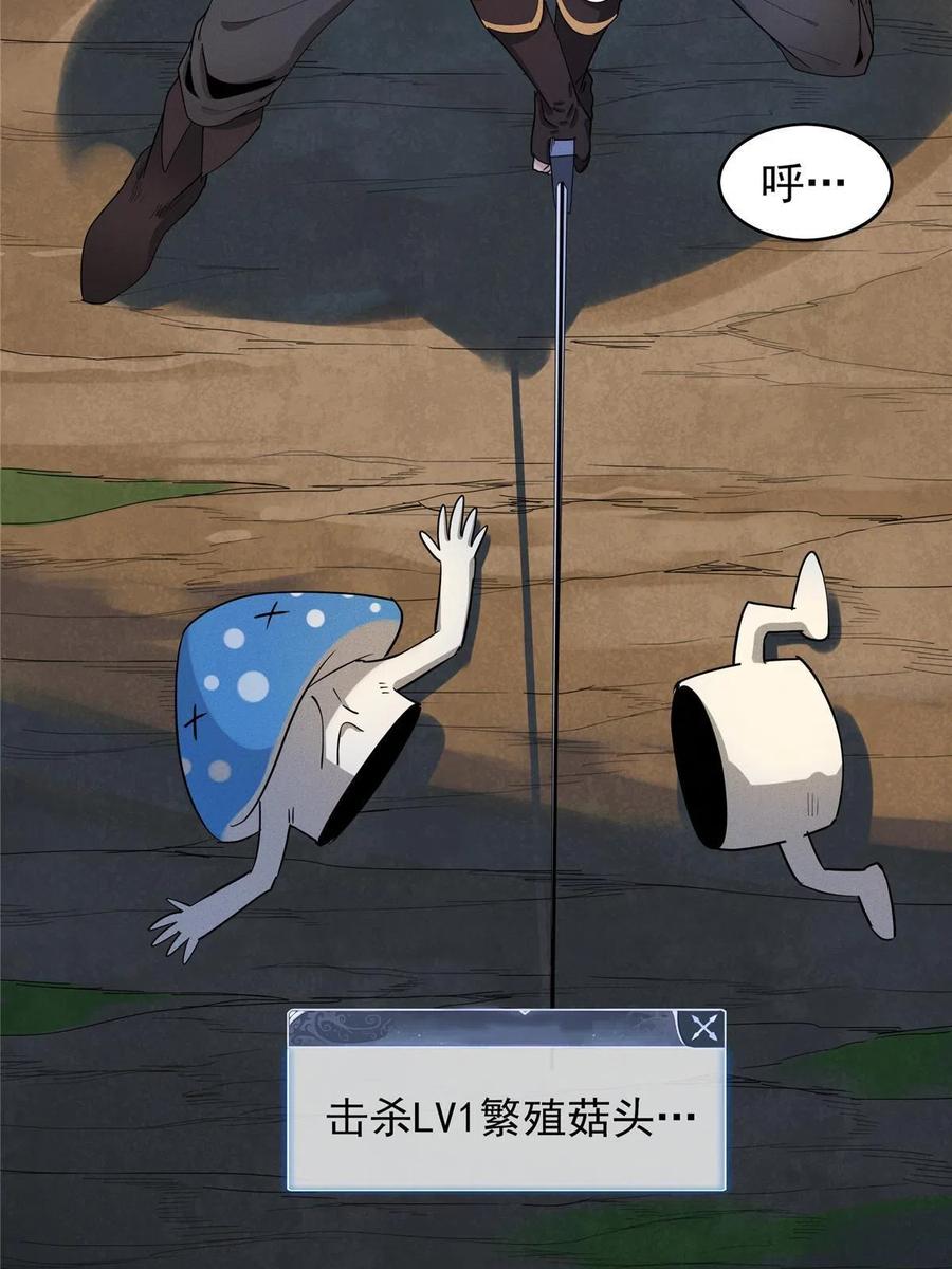 第182页