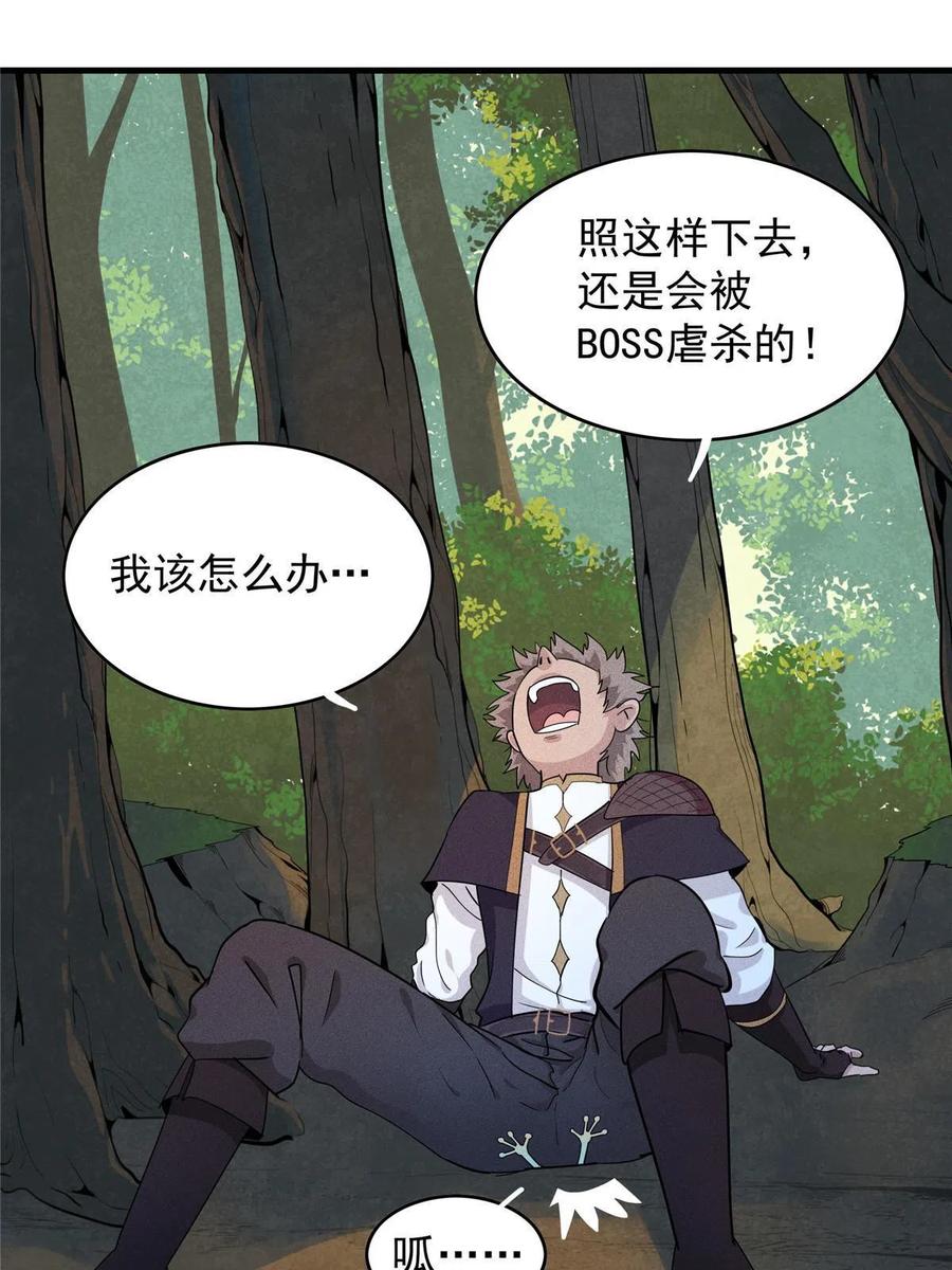 第190页