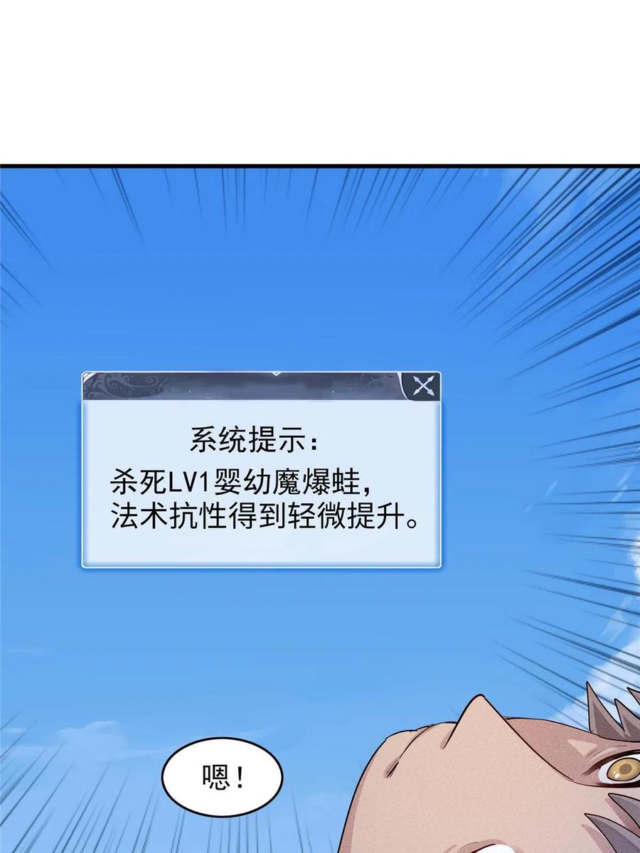 第192页