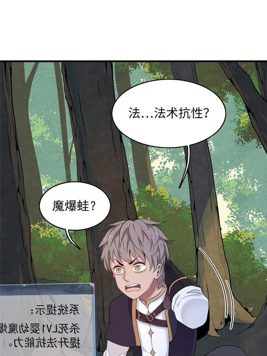 第194页