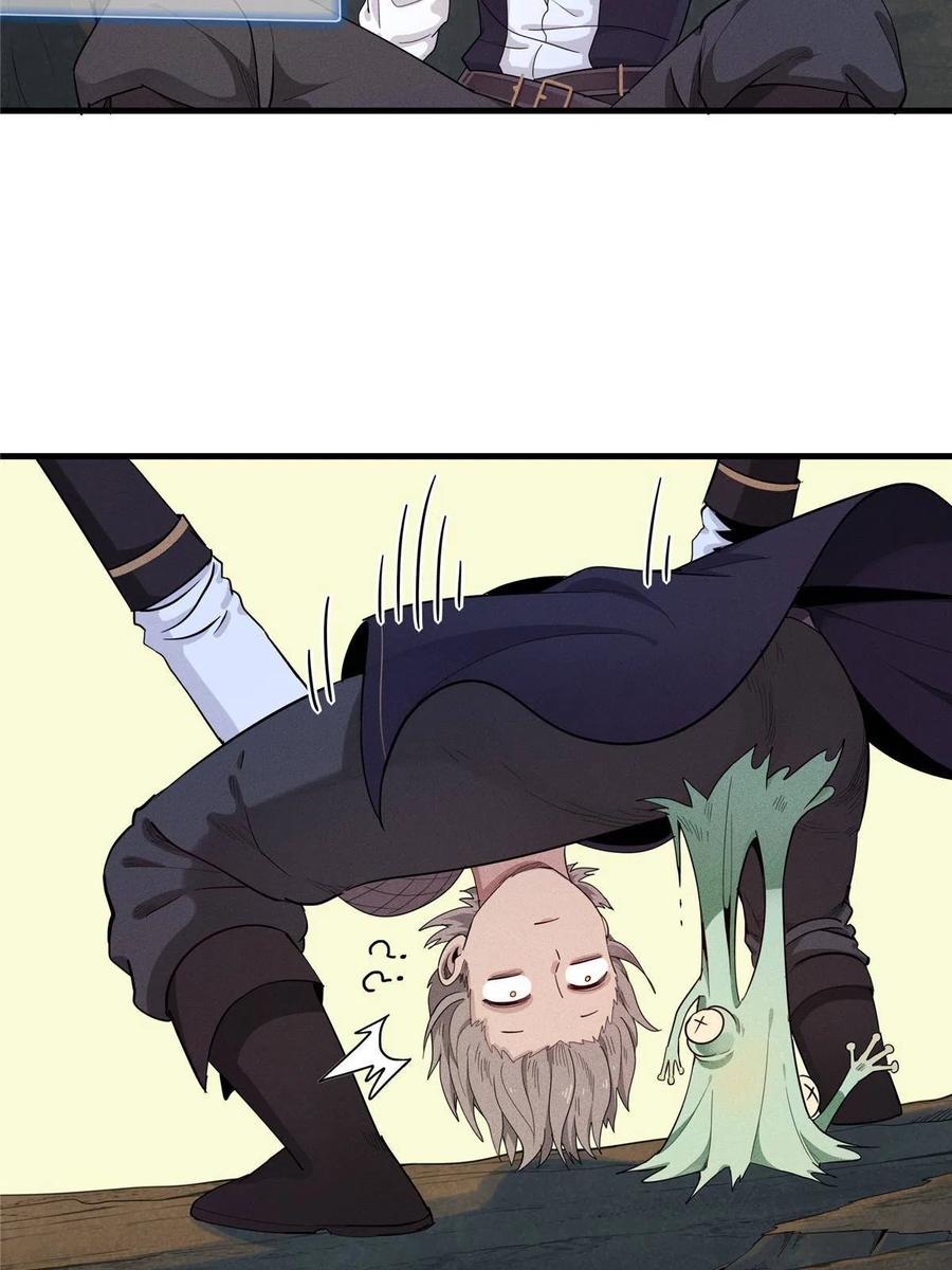 第195页