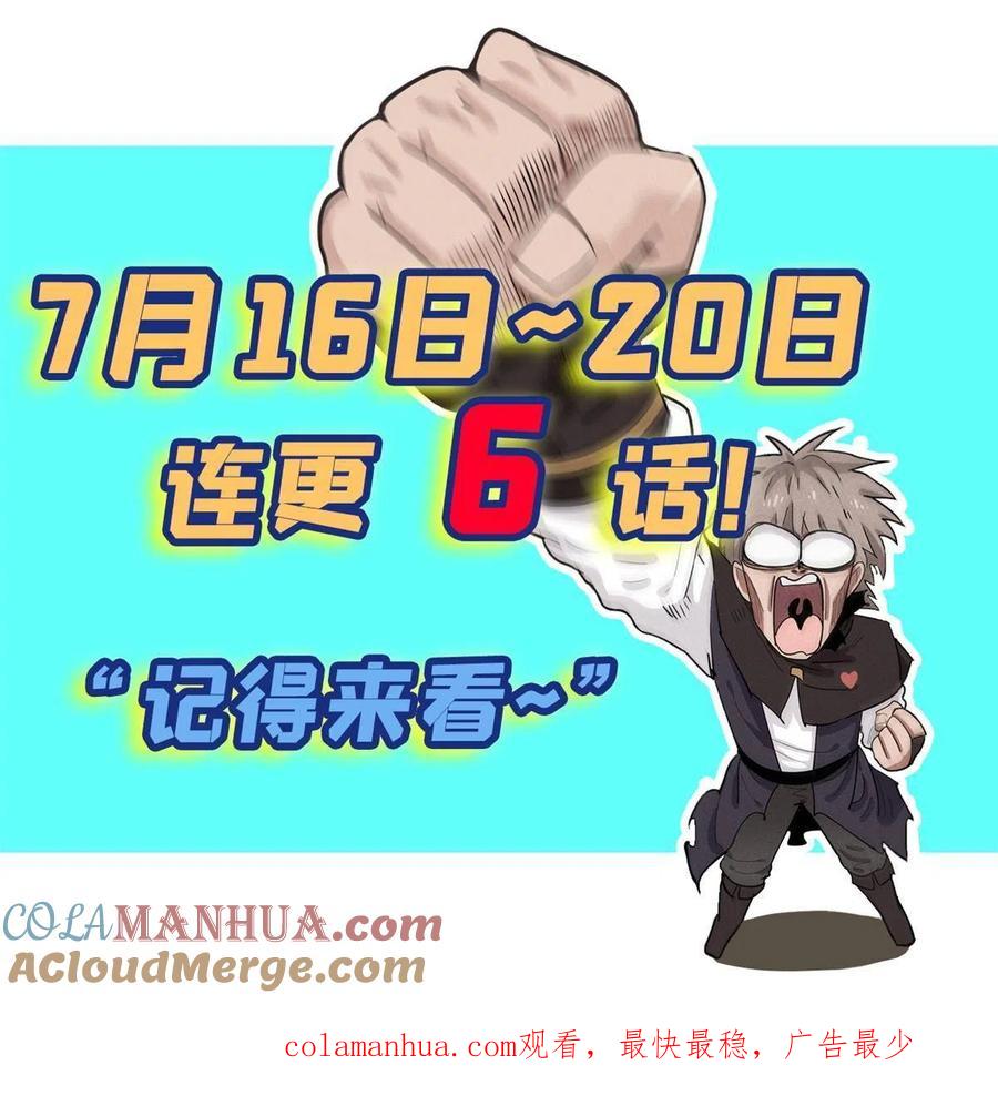 第209页