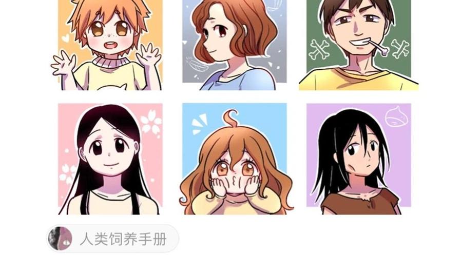 第63页