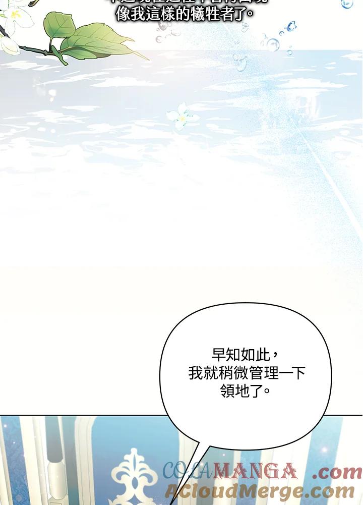 第208页