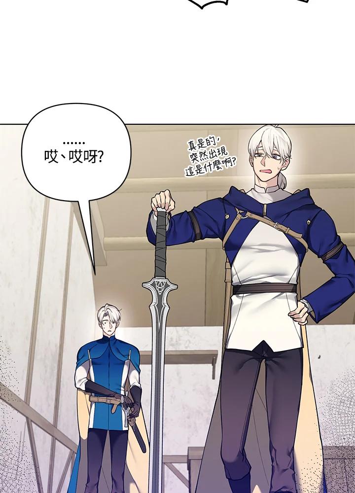 第196页