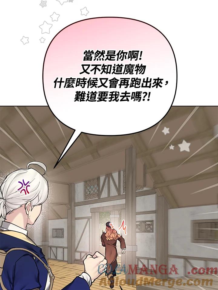 第217页