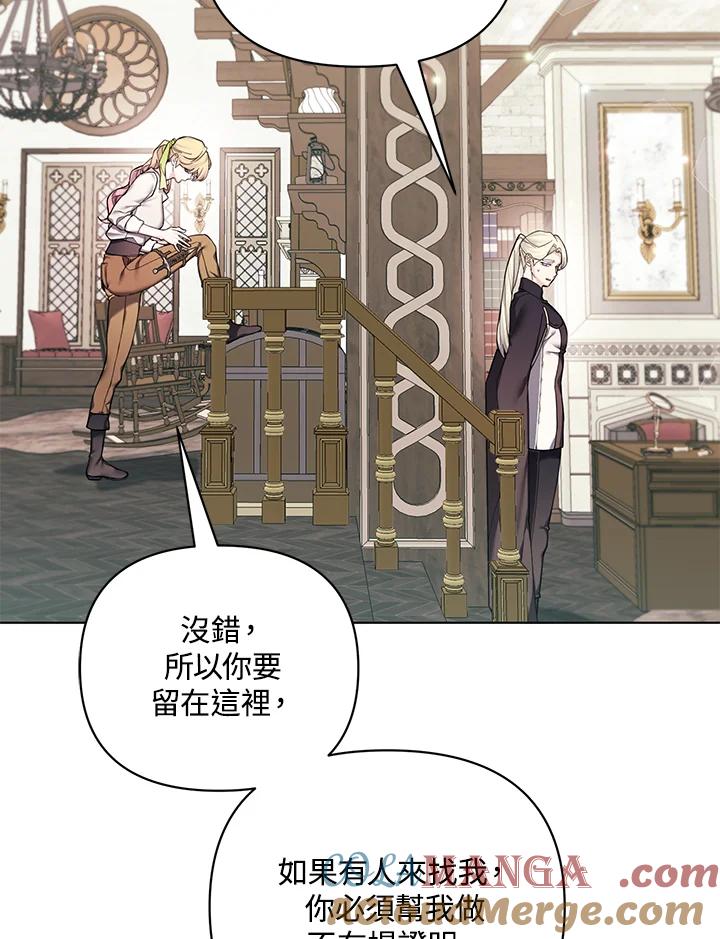 第190页