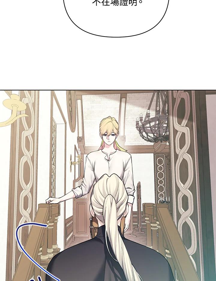 第193页