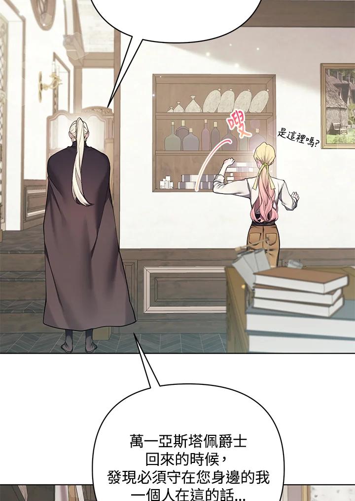 第211页