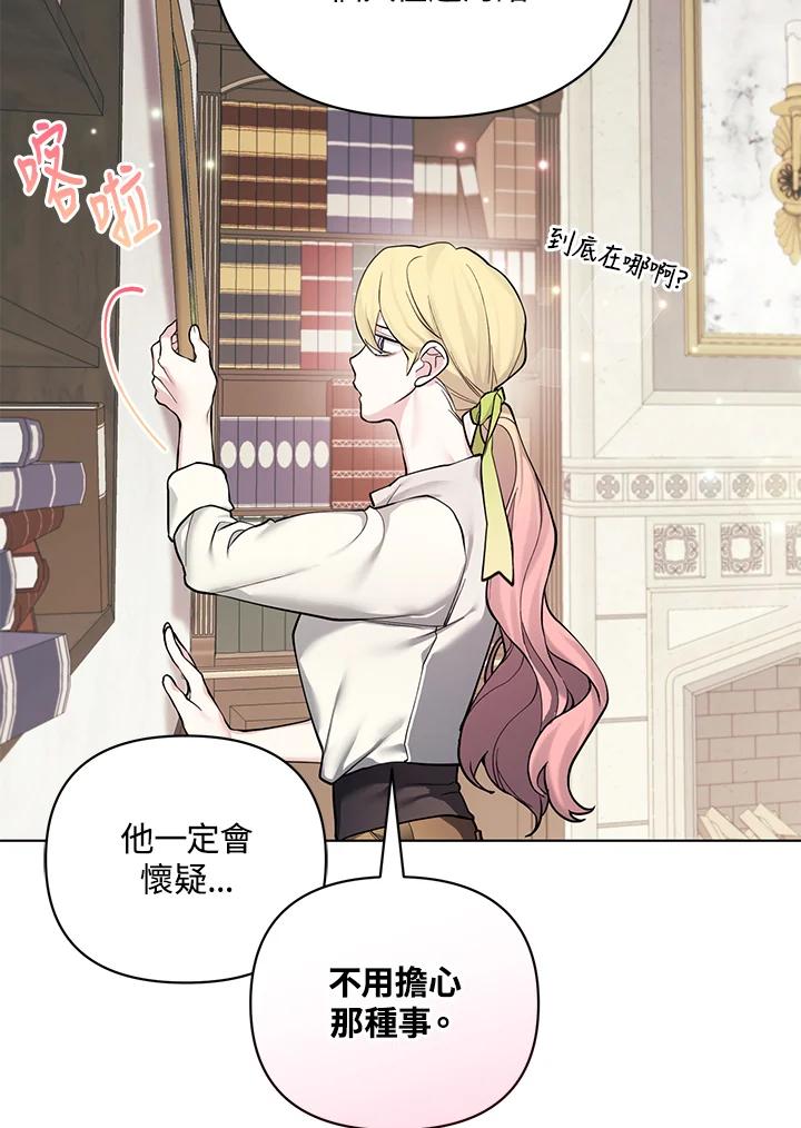第214页