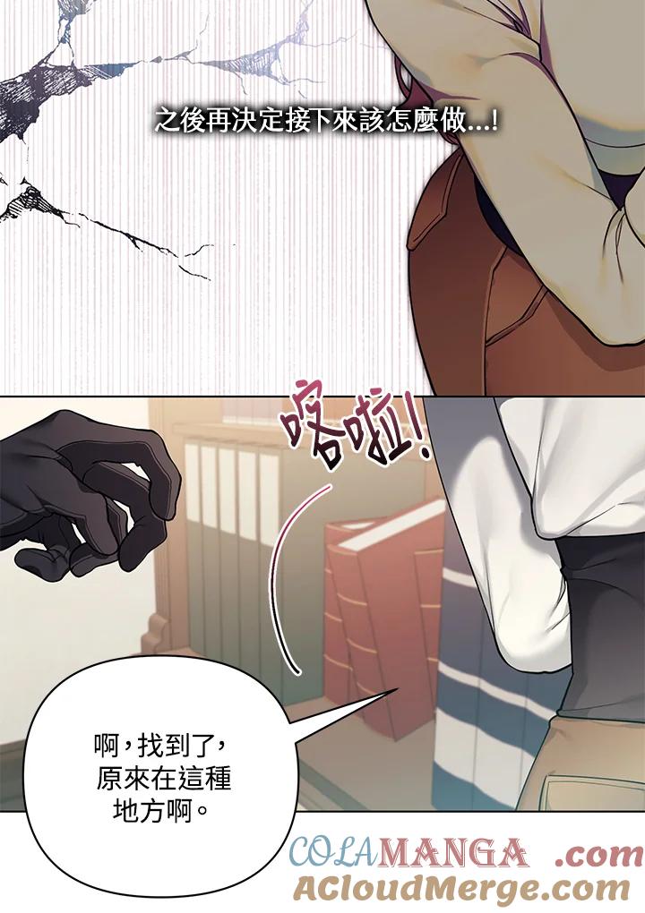 第244页