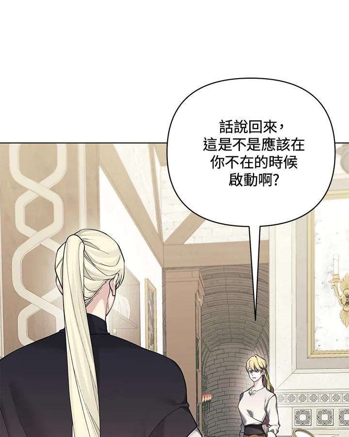 第247页