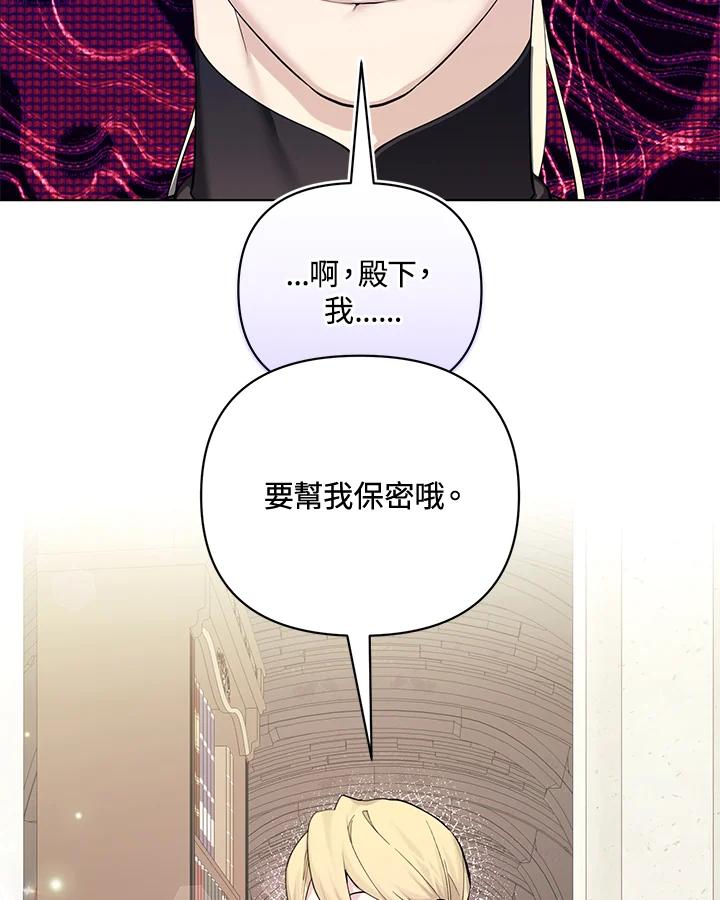第256页
